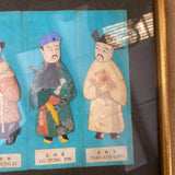 1970s Asian Silk People Work of Art