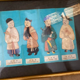 1970s Asian Silk People Work of Art