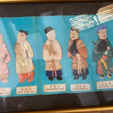 1970s Asian Silk People Work of Art