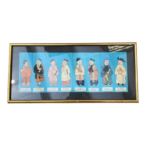1970s Asian Silk People Work of Art