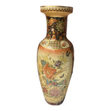 1970s Large Satsuma Style Vase