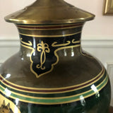 1970s Ming Horse Lamp With Brass Details