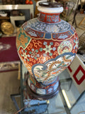 1970s Asian Style Detailed Ceramic Lamp