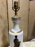 White Ceramic and Gold Figurative Lamp