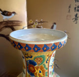 Large Vintage Asian Style Hand Painted Satsuma Orange Vase