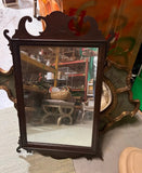 Mid Century Style Wooden Hand Carved Wall Mirror