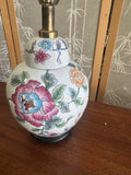 Vintage Hand Painted Table Lamp with Pink Peony Accents