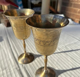Pair of Brass Jewish Cups