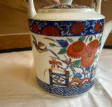 Vintage Asian Style Ceramic Teapot With Wicker Handle
