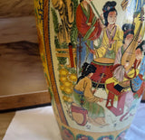 Large Vintage Asian Style Hand Painted Satsuma Orange Vase