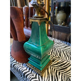 1970s Green Malachite Colored Lamp