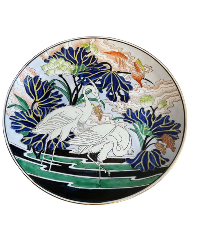 Vintage Asian Style Decorative Plate With Bird Accents