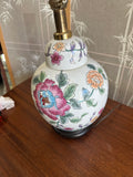 Vintage Hand Painted Table Lamp with Pink Peony Accents