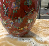 Vintage Ceramic Asian Red Detailed Vase With Floral Accents