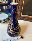 Deep Blue Pagoda Vase With Gold Accents