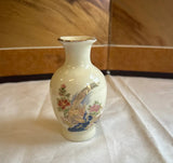 Miniature Vintage White Ceramic Asian Vase With Floral Details