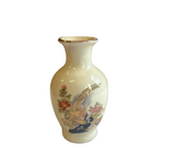 Miniature Vintage White Ceramic Asian Vase With Floral Details