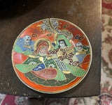 Miniature Vintage Ceramic Asian Style Detailed Plate