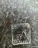 Japanese Showa Period Bronze Planter