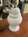 Small White Ceramic Ginger Jar Style Table Lamp