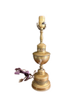 1970s Vintage Lace Brass Table Lamp