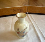 Miniature Vintage White Ceramic Asian Vase With Floral Details
