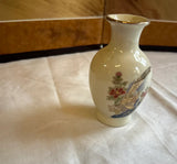 Miniature Vintage White Ceramic Asian Vase With Floral Details