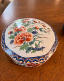 Yukiyama Paki Floral Ceramic Dish With Lid and Floral Details