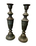 Greek Key Decorative Pair of Sculptures