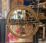 Vintage Asian Metal Wall Hanging