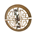 Vintage Asian Metal Wall Hanging