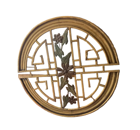 Vintage Asian Metal Wall Hanging