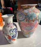 Pair of Asian Vases
