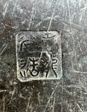Japanese Showa Period Bronze Planter