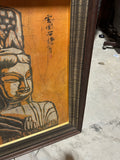 Vintage Orange Asian Painting in Wooden Frame