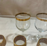 Collection of 24kt Gold Rimmed Glasses- Set of 8