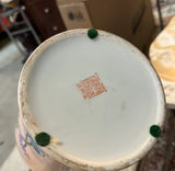 Asian Style Vintage Ceramic Pink Floral Vase
