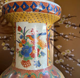 Large Vintage Asian Style Hand Painted Satsuma Orange Vase