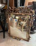 Vintage Mid Century Gold Wall Mirror