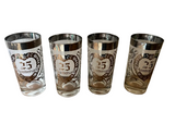 Collection of Silver 25th Anniversary Cups- Set of 4