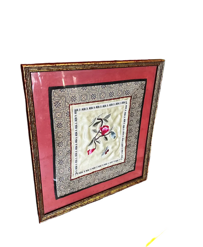 Hand Embroidered Vintage Asian Style Silk Artwork, Framed