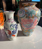 Pair of Asian Vases