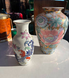 Pair of Asian Vases