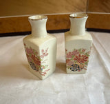 Miniature Pair of Small White Ceramic Asian Vases With Floral Accents