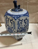 Vintage Blue and White Jar and Lid With an Animal Figure Accent
