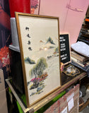 Hand Embroidered Japanese Scene With Gilded Bamboo Frame