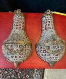 Pair of Small French Basket Style Wall Sconces