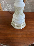Vintage White Ceramic Table Lamp with Green Floral Accents and Lampshade