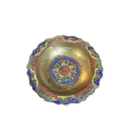 Small Vintage Brass Asian Style Ashtray