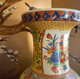 Large Vintage Asian Style Hand Painted Satsuma Orange Vase
